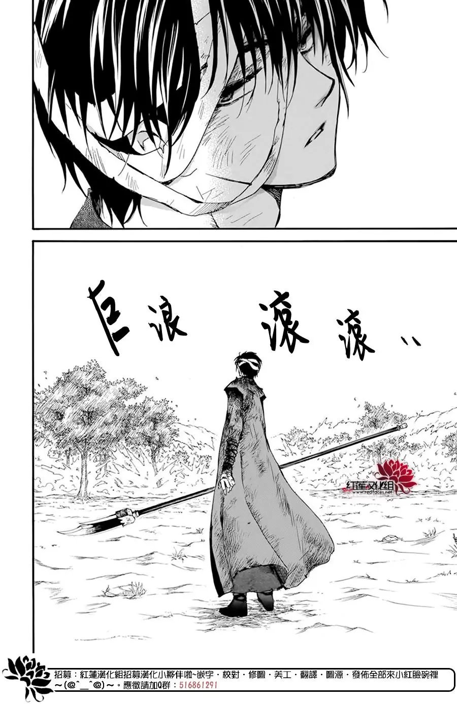第215话 金州毁灭