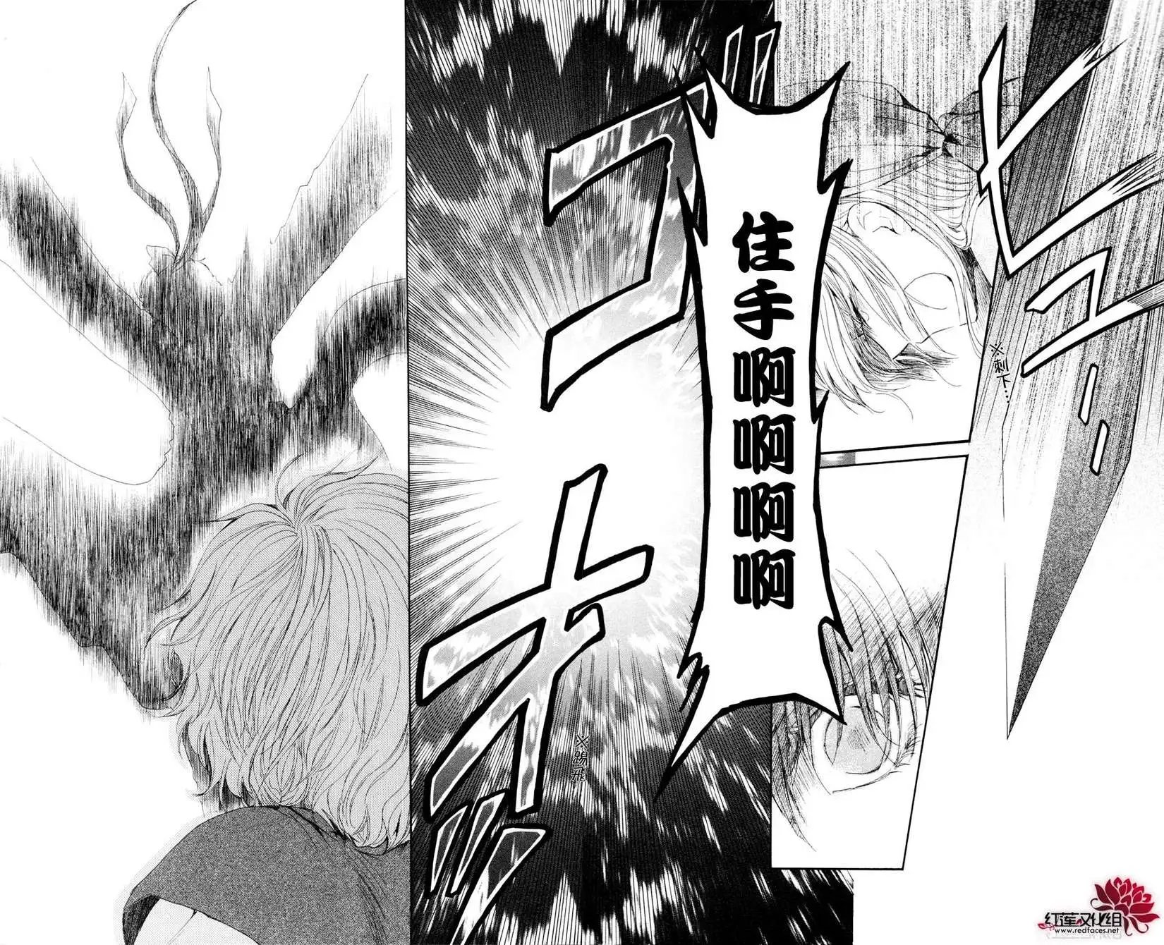 第37回
