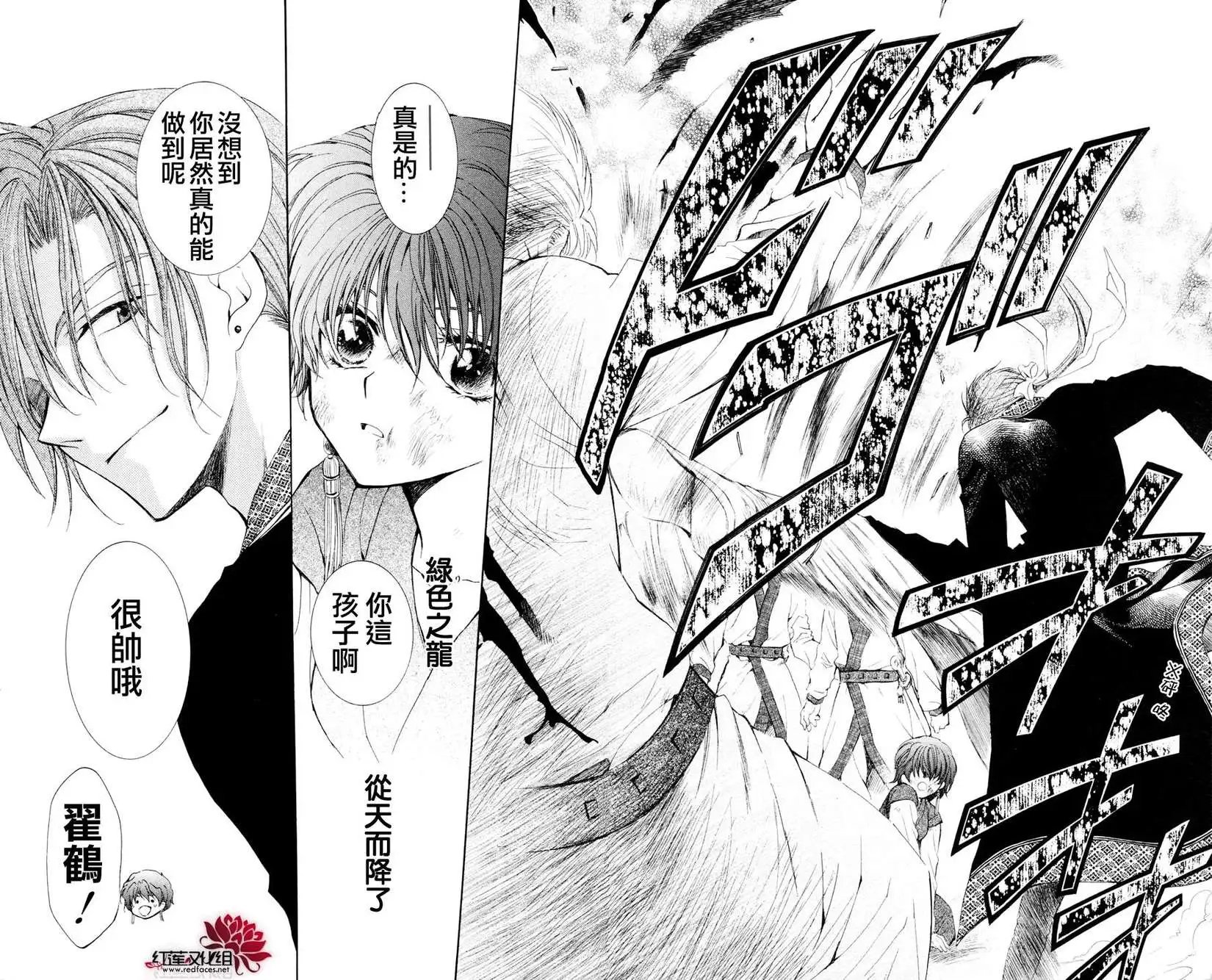 第37回