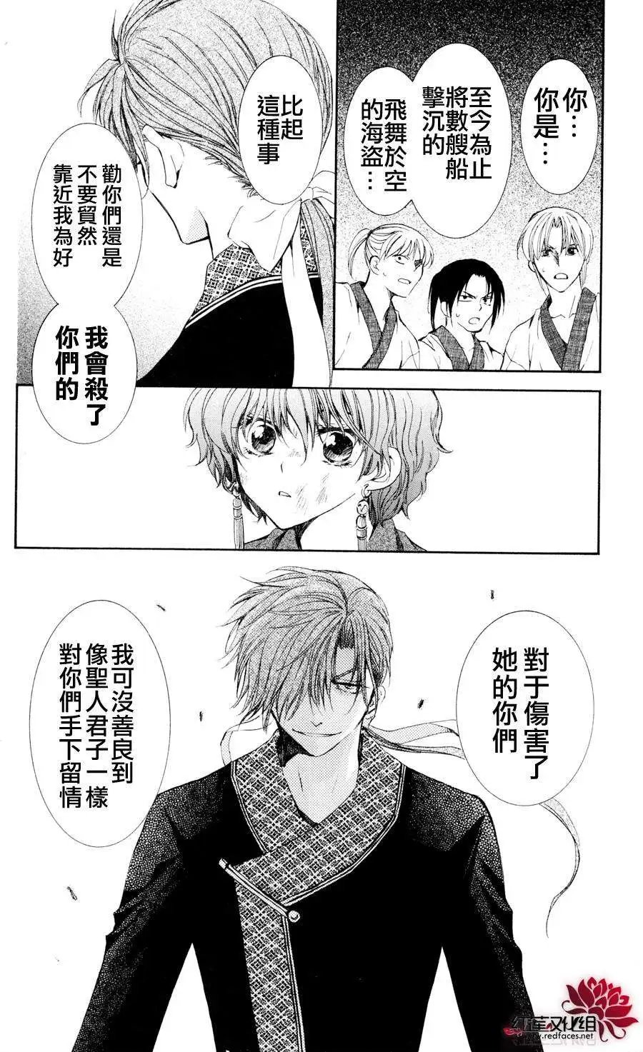 第37回