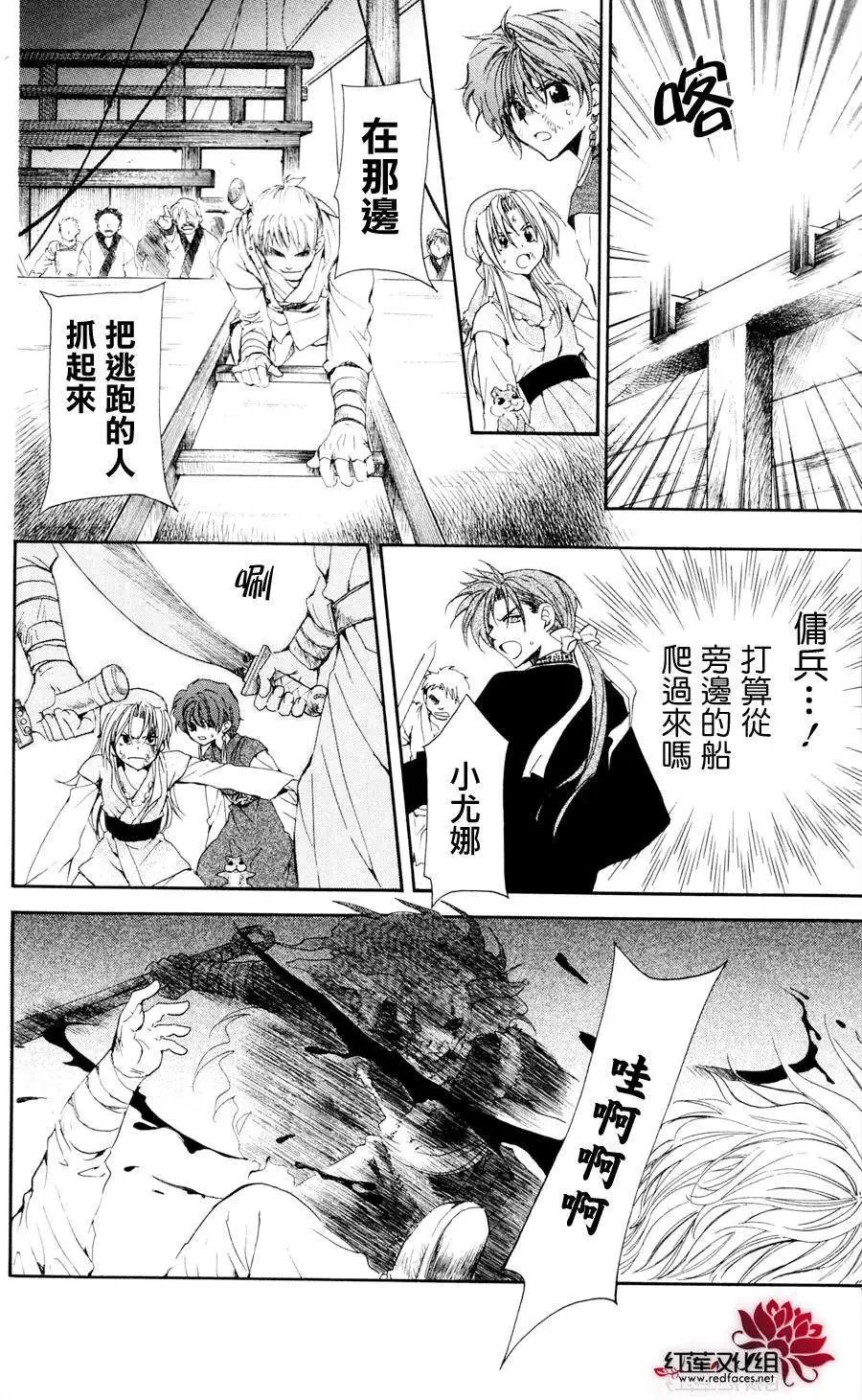 第37回