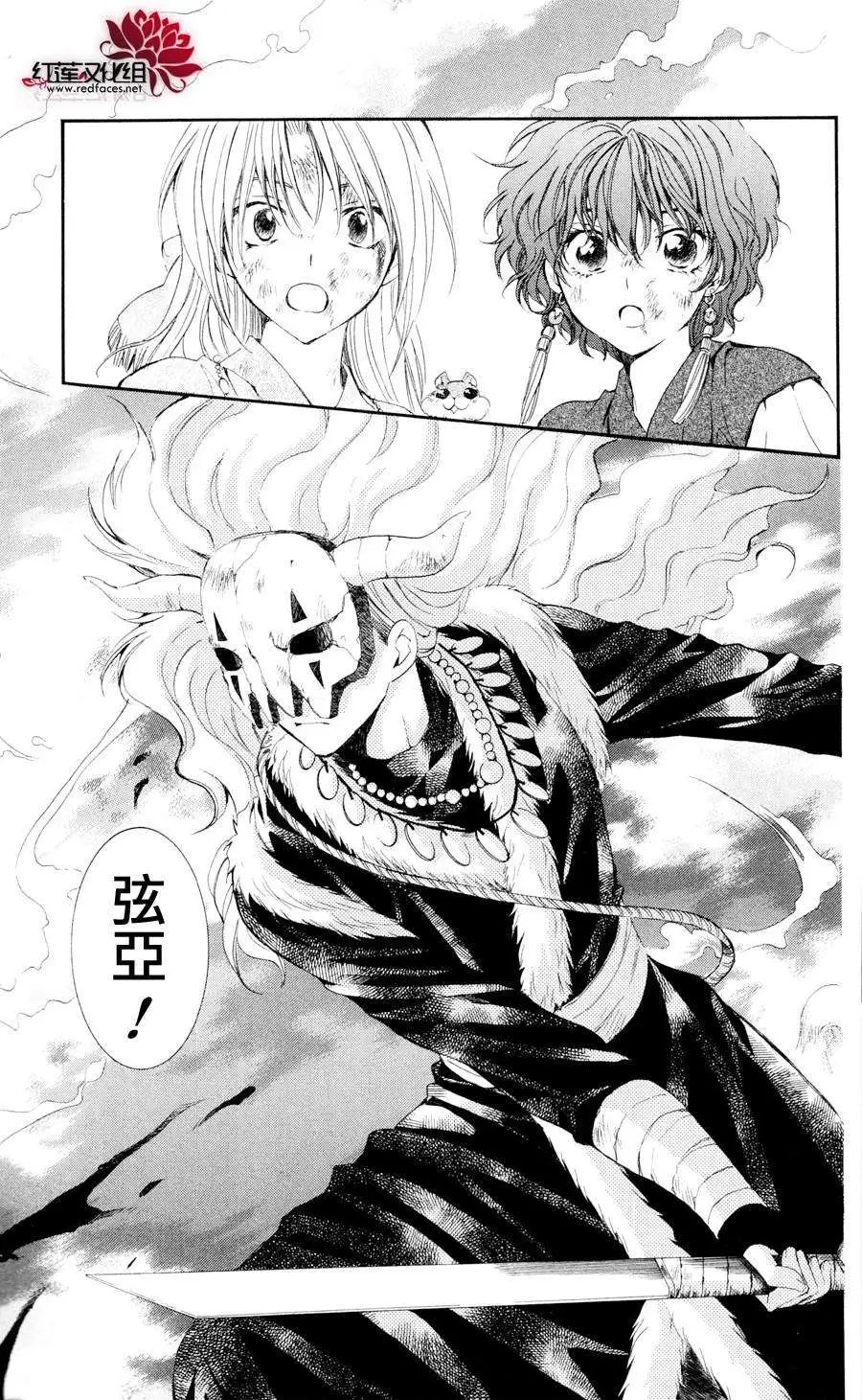 第37回
