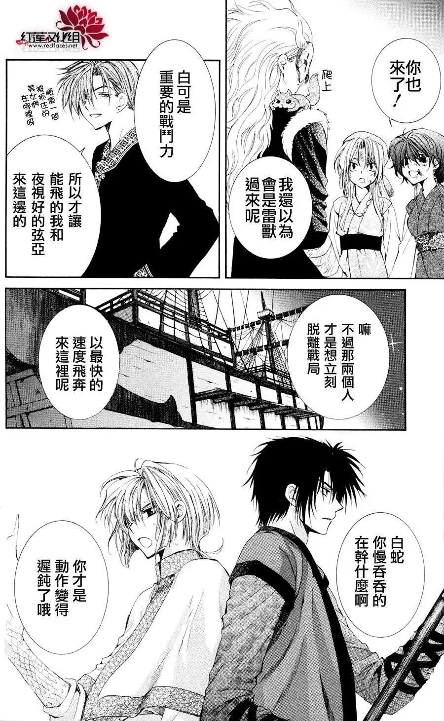 第37回