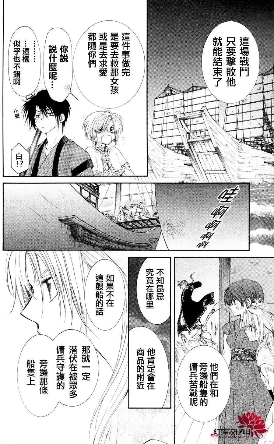 第37回