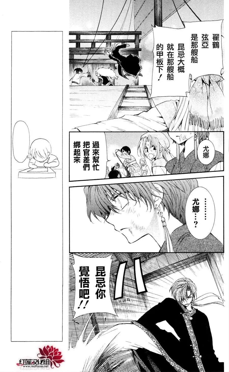 第37回