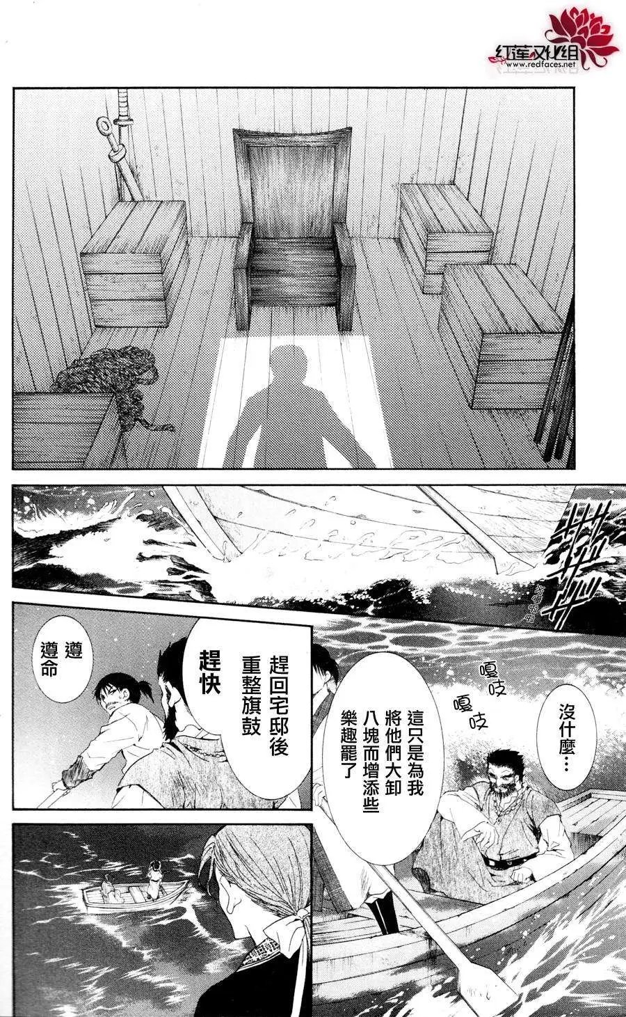 第37回