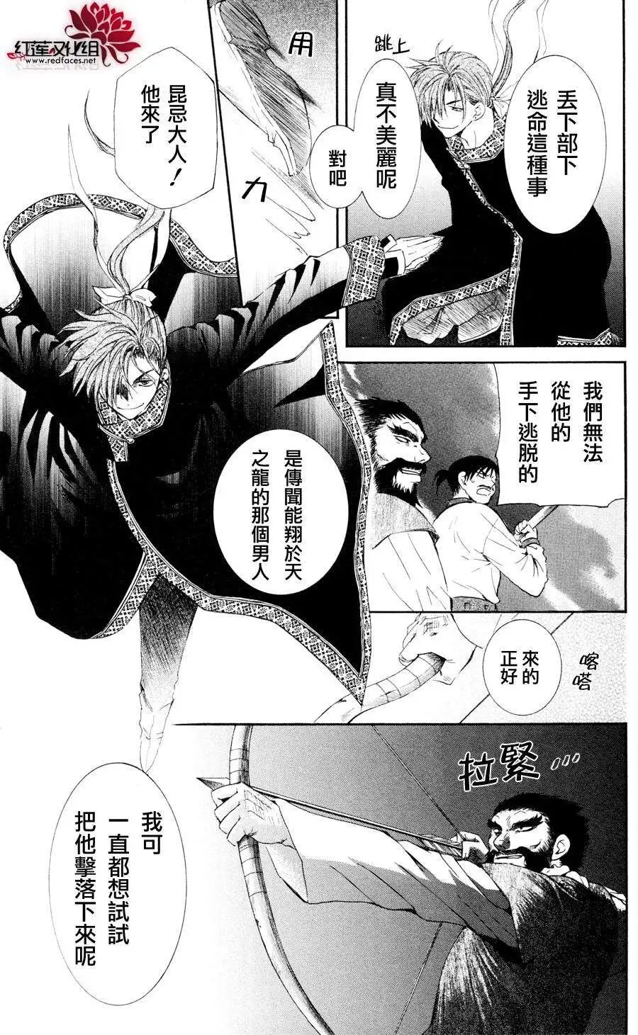 第37回