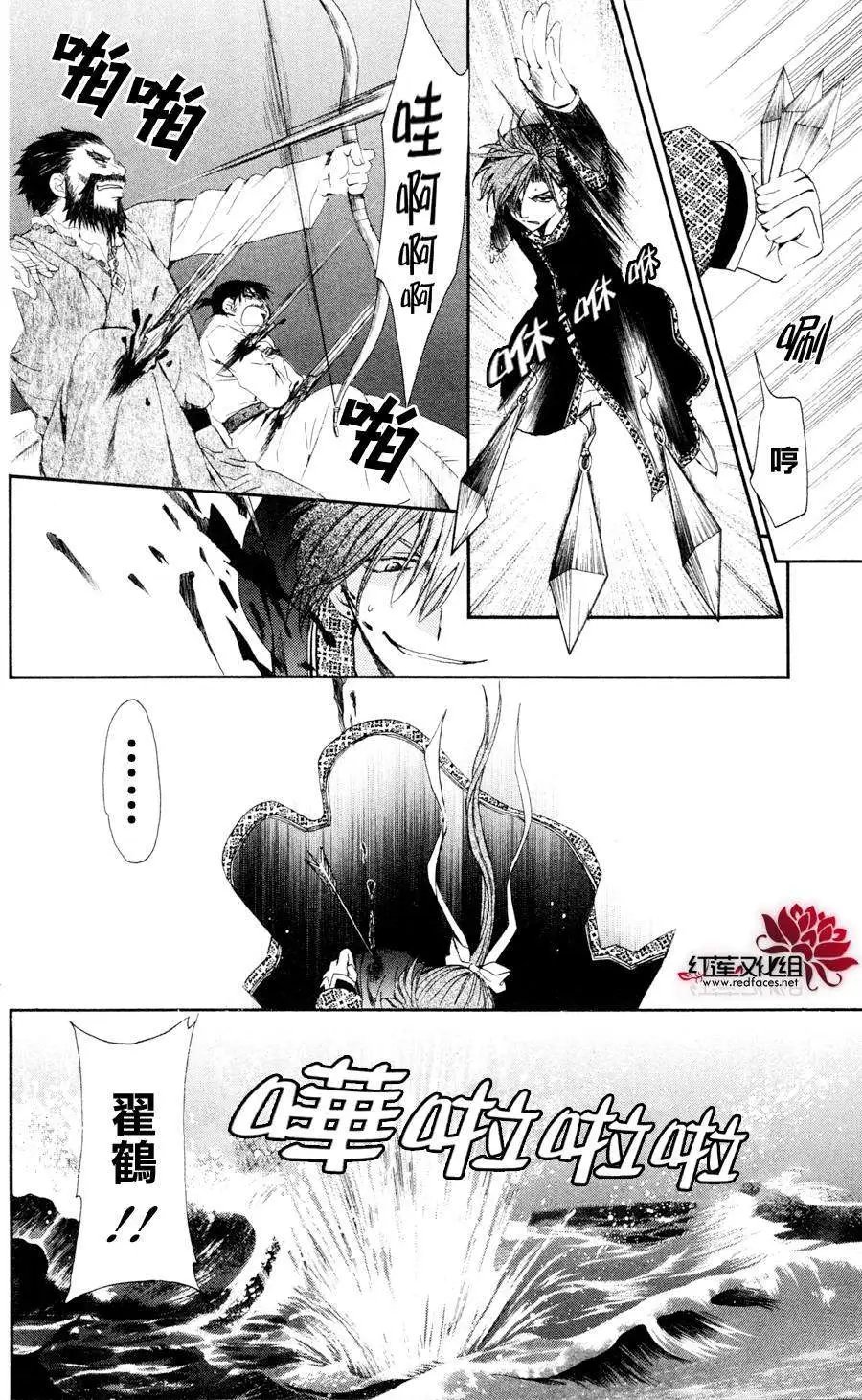第37回