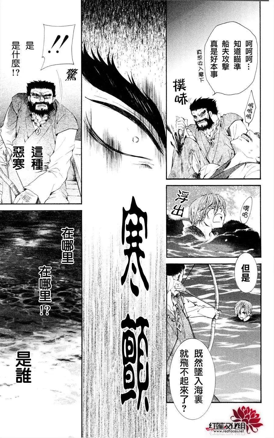 第37回