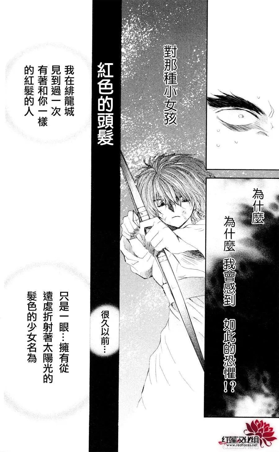 第37回