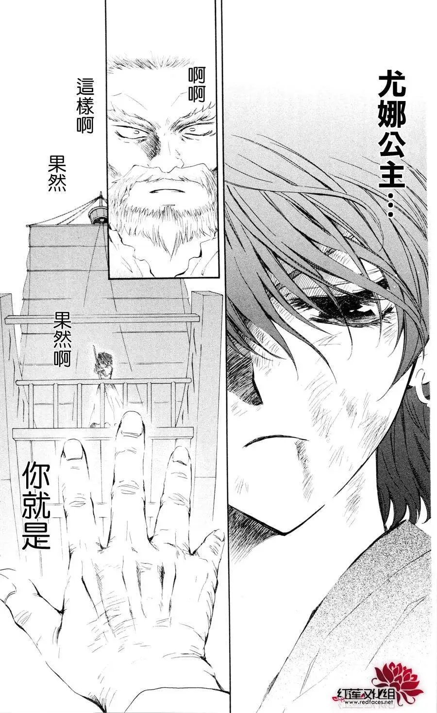 第37回
