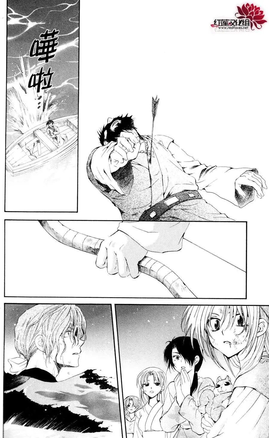 第37回