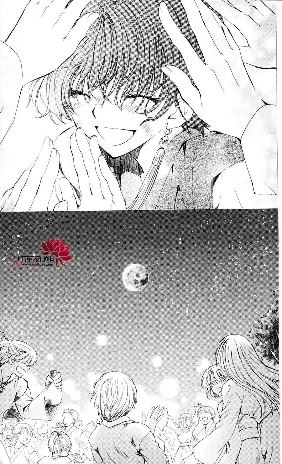 第38回