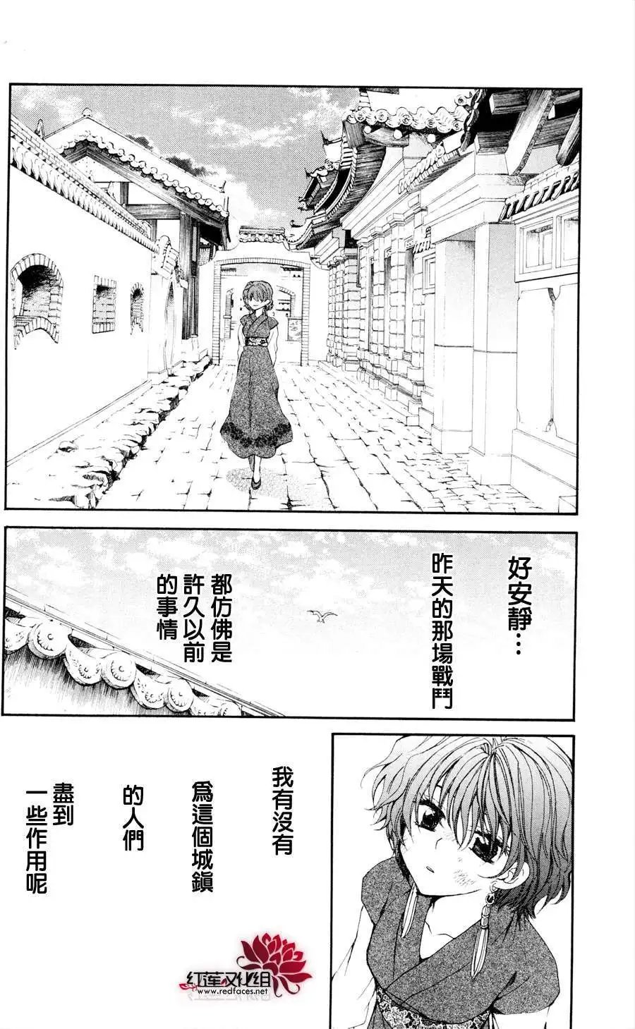 第38回