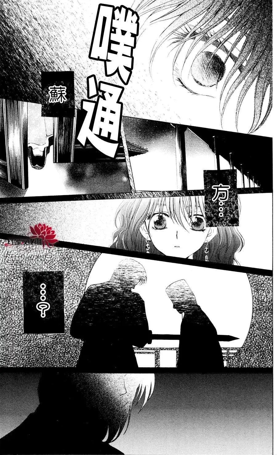 第39回