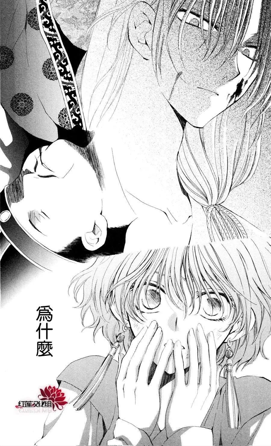 第39回