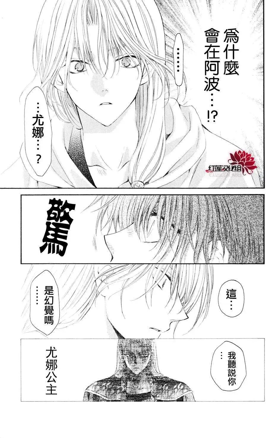 第39回