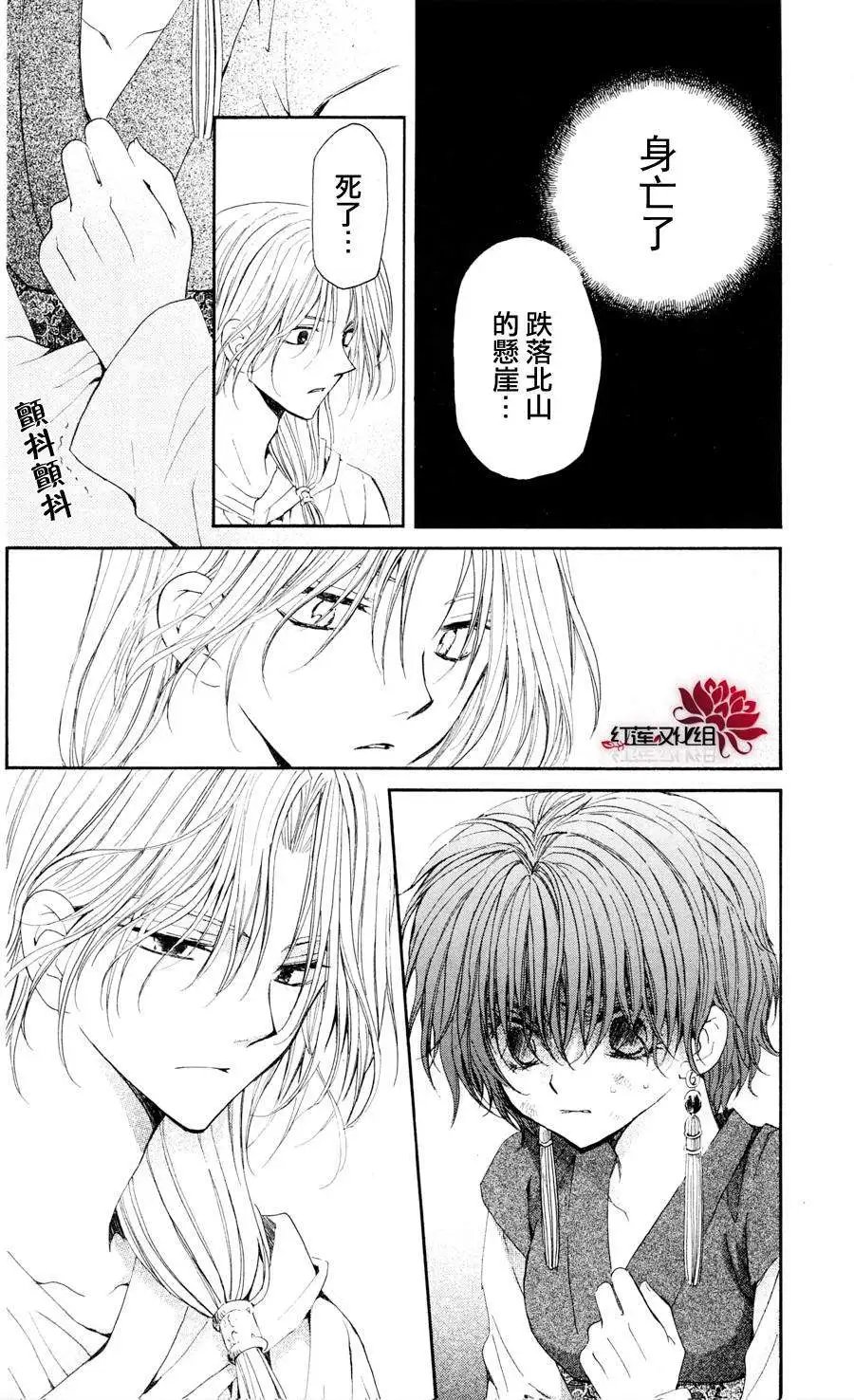 第39回