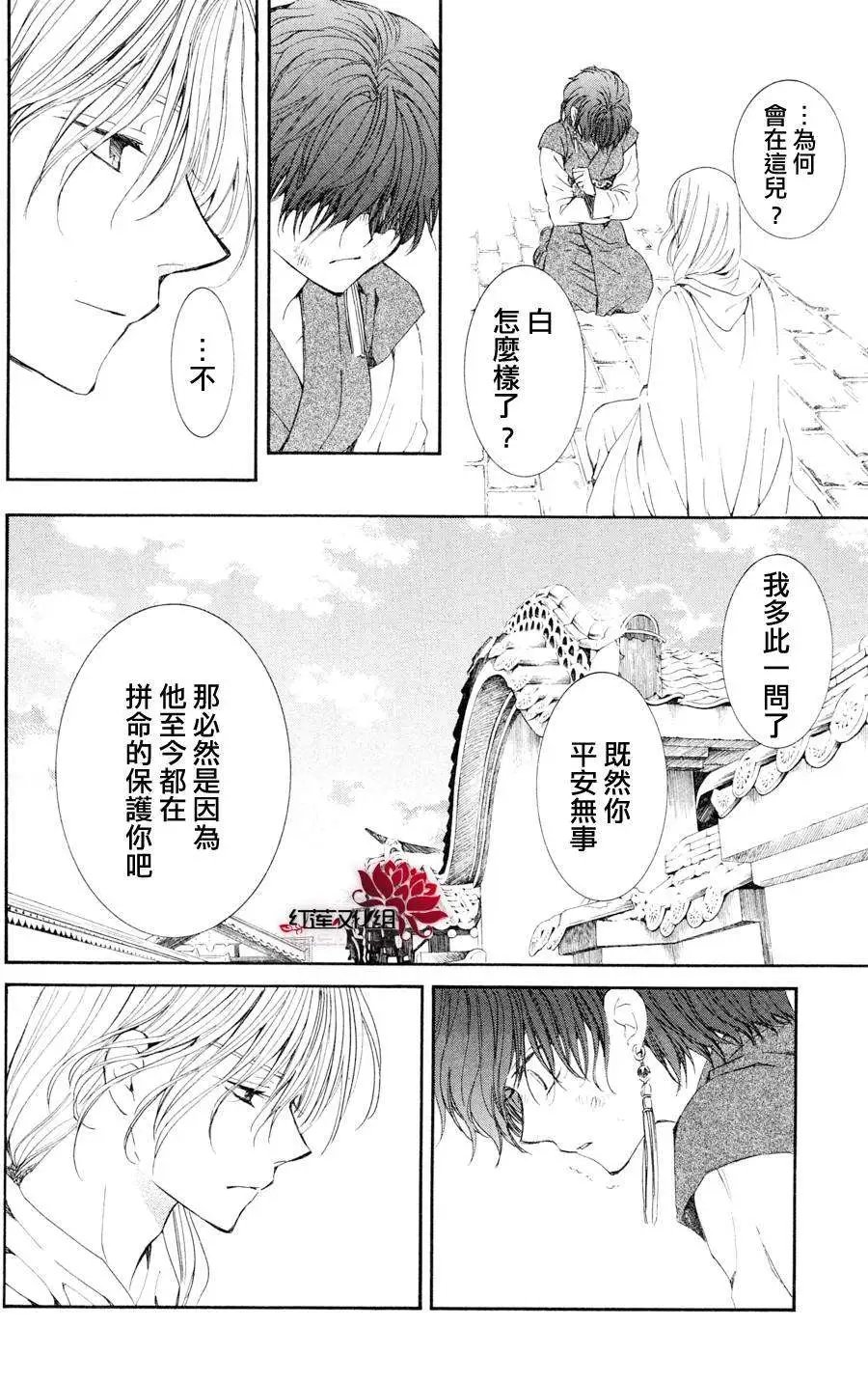 第39回