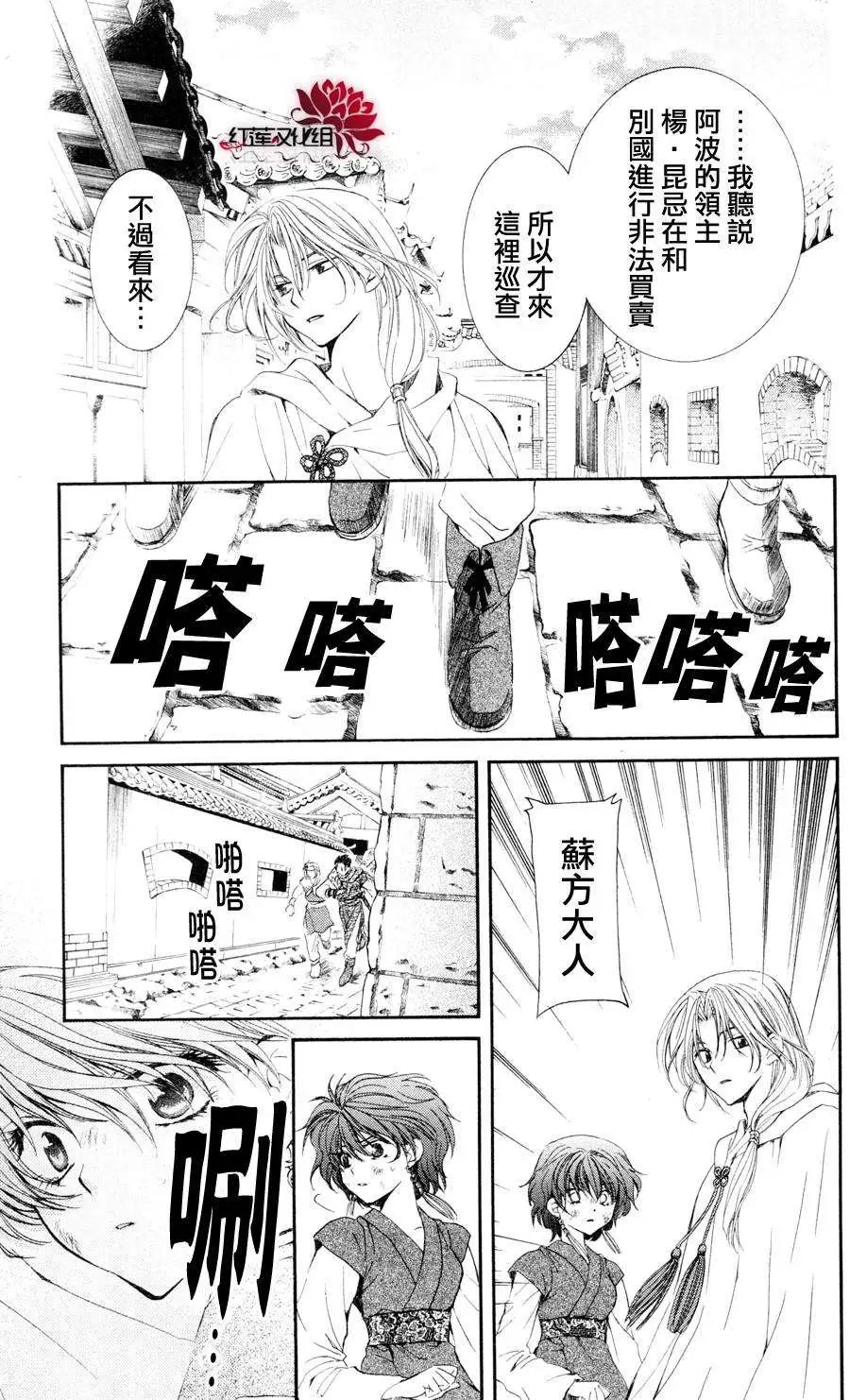 第39回