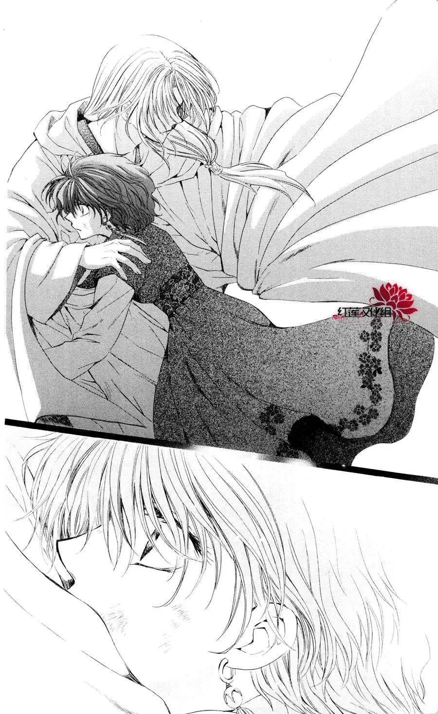 第39回