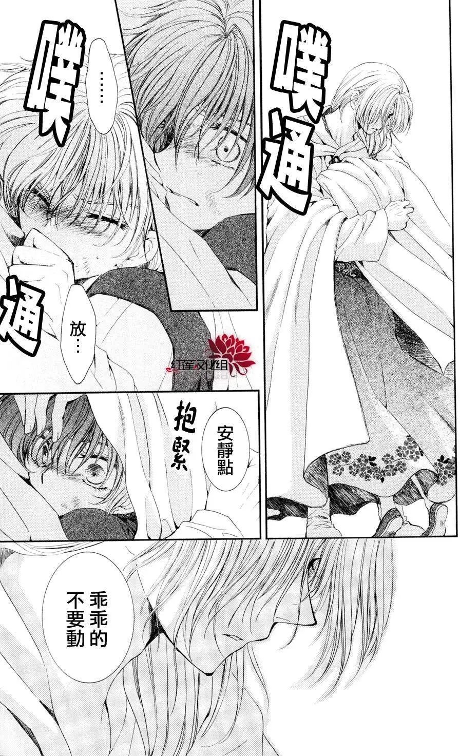 第39回