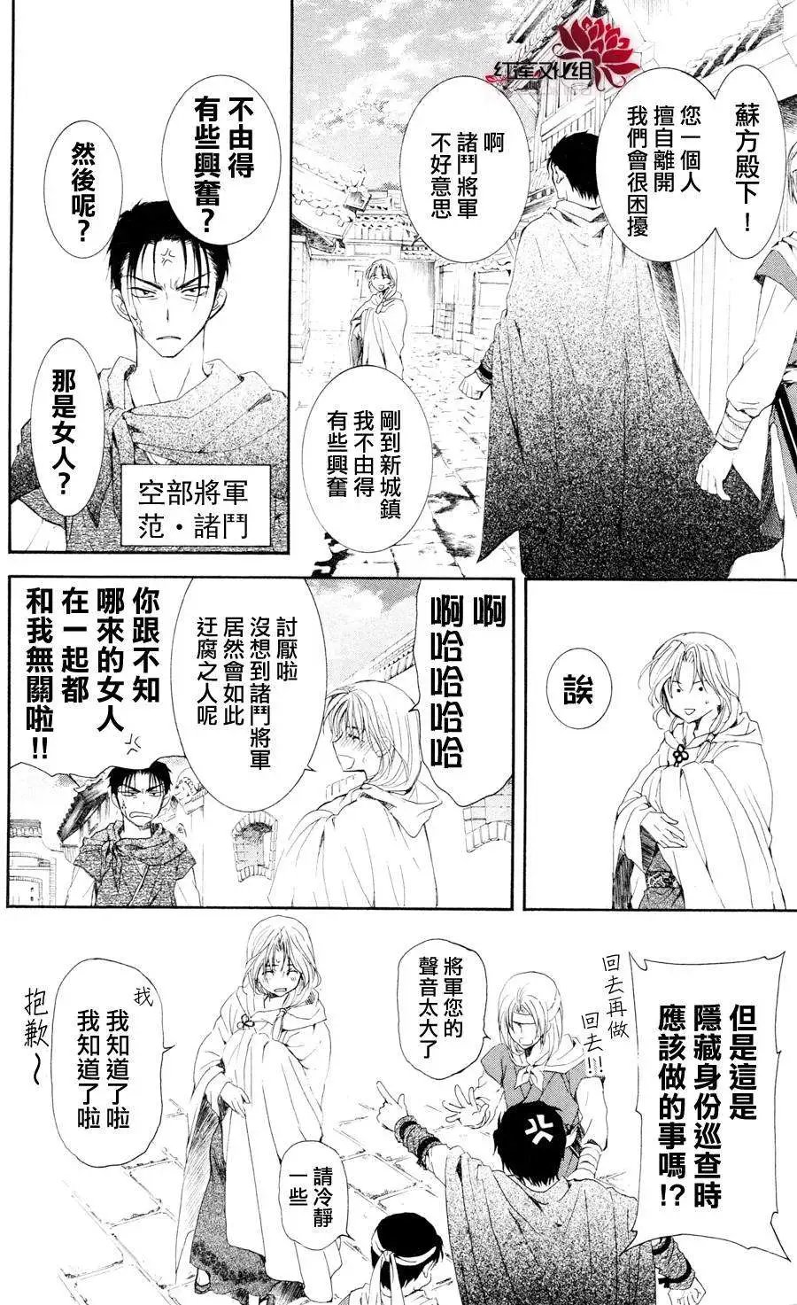 第39回