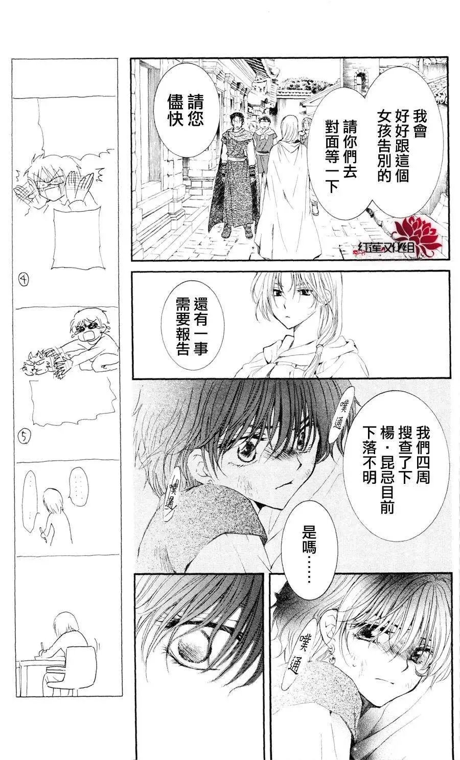 第39回