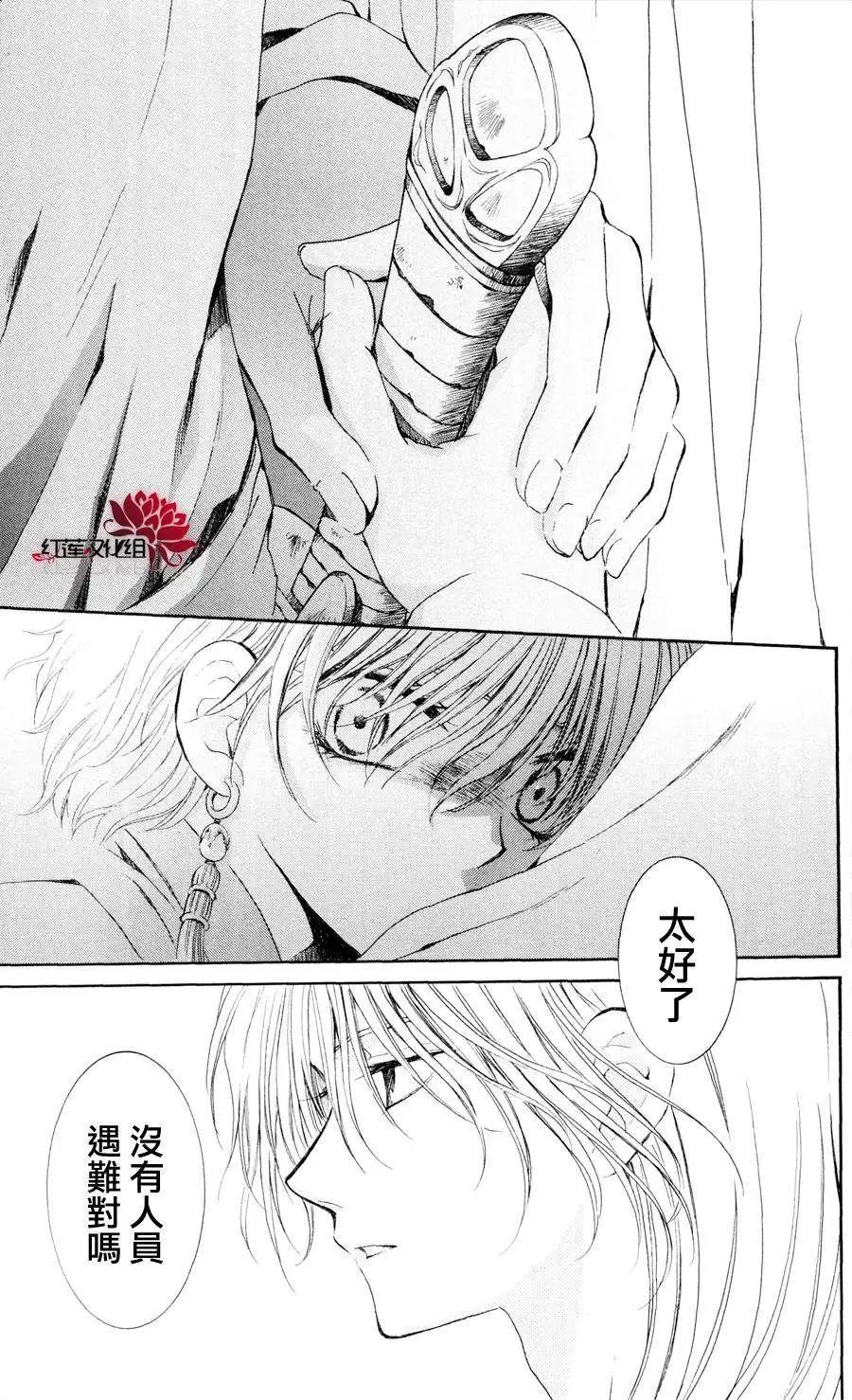 第39回