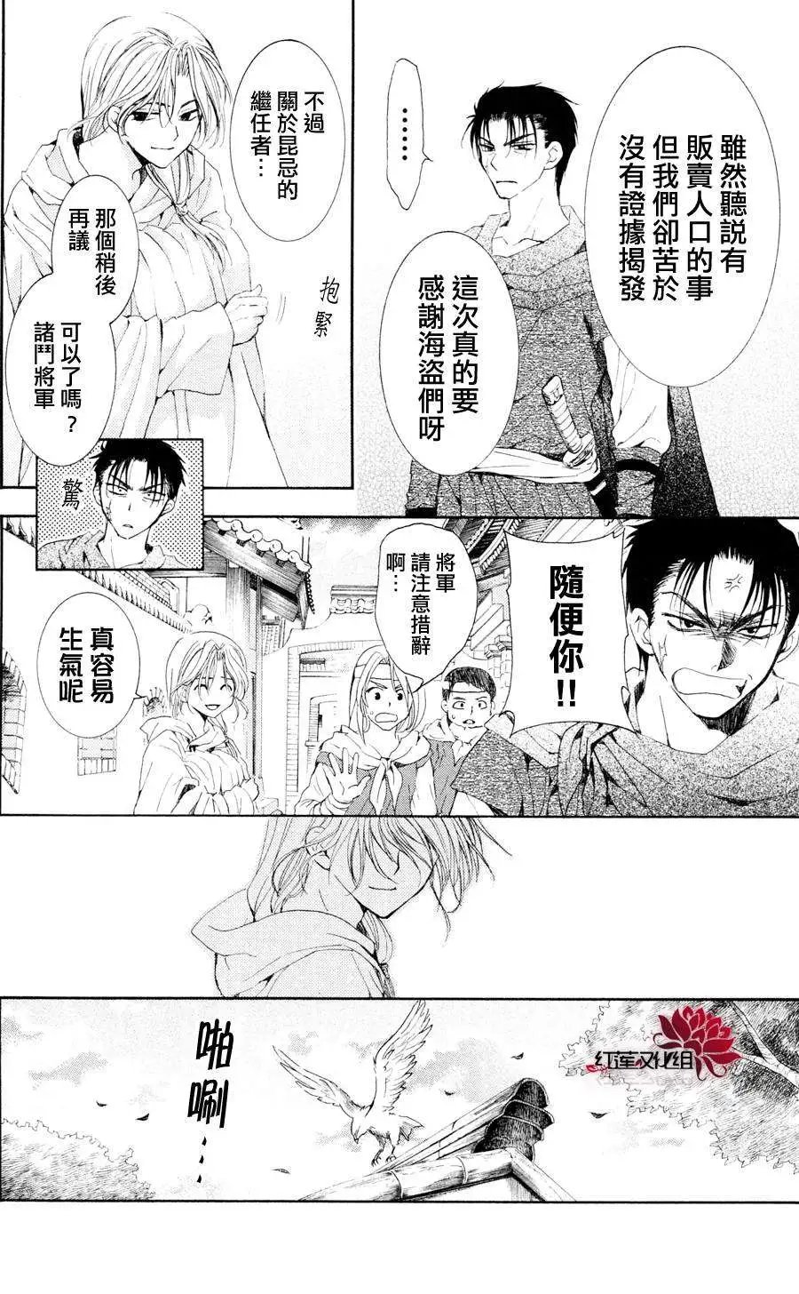 第39回