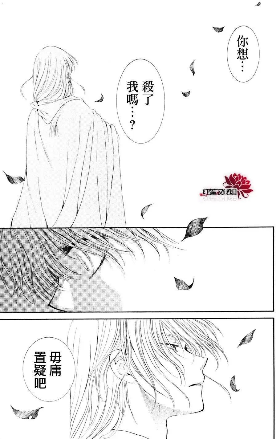 第39回