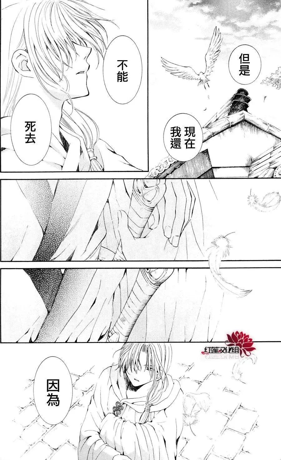 第39回