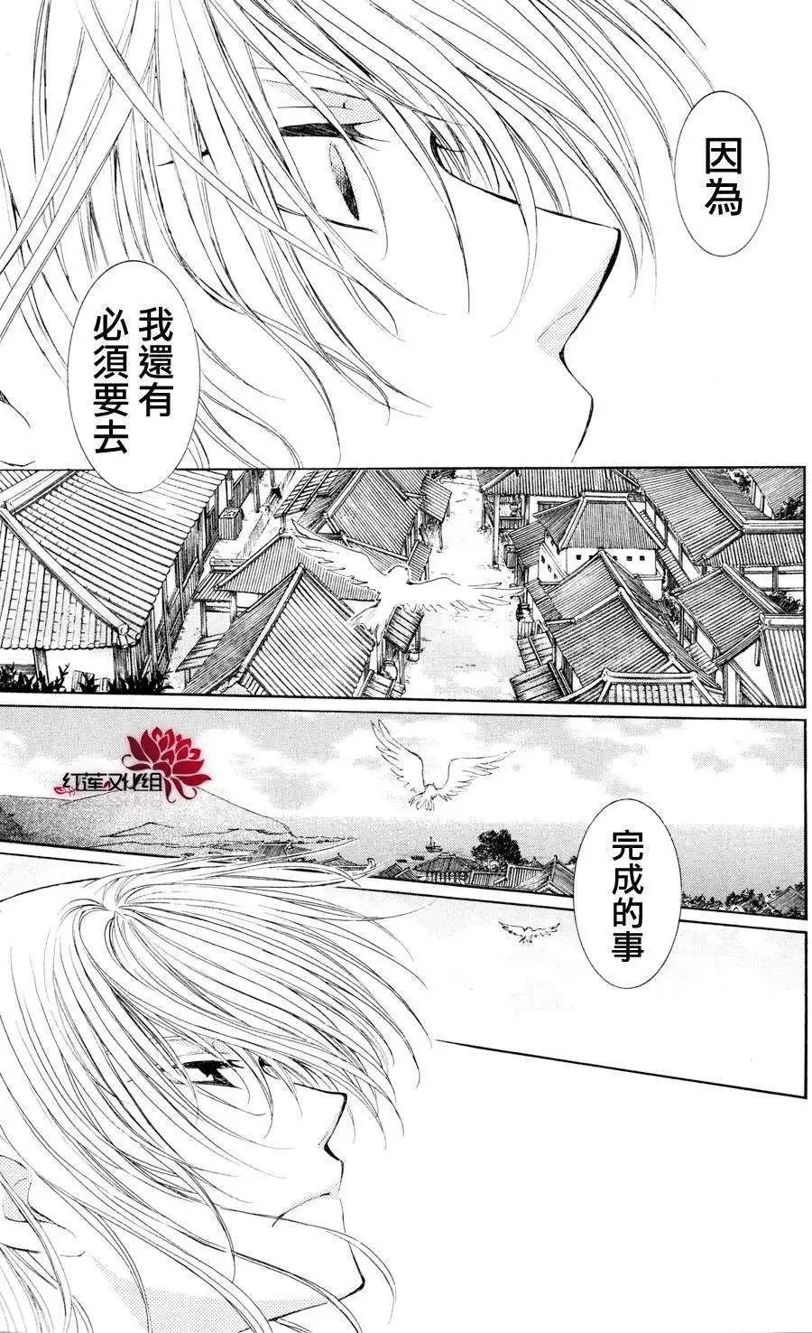 第39回