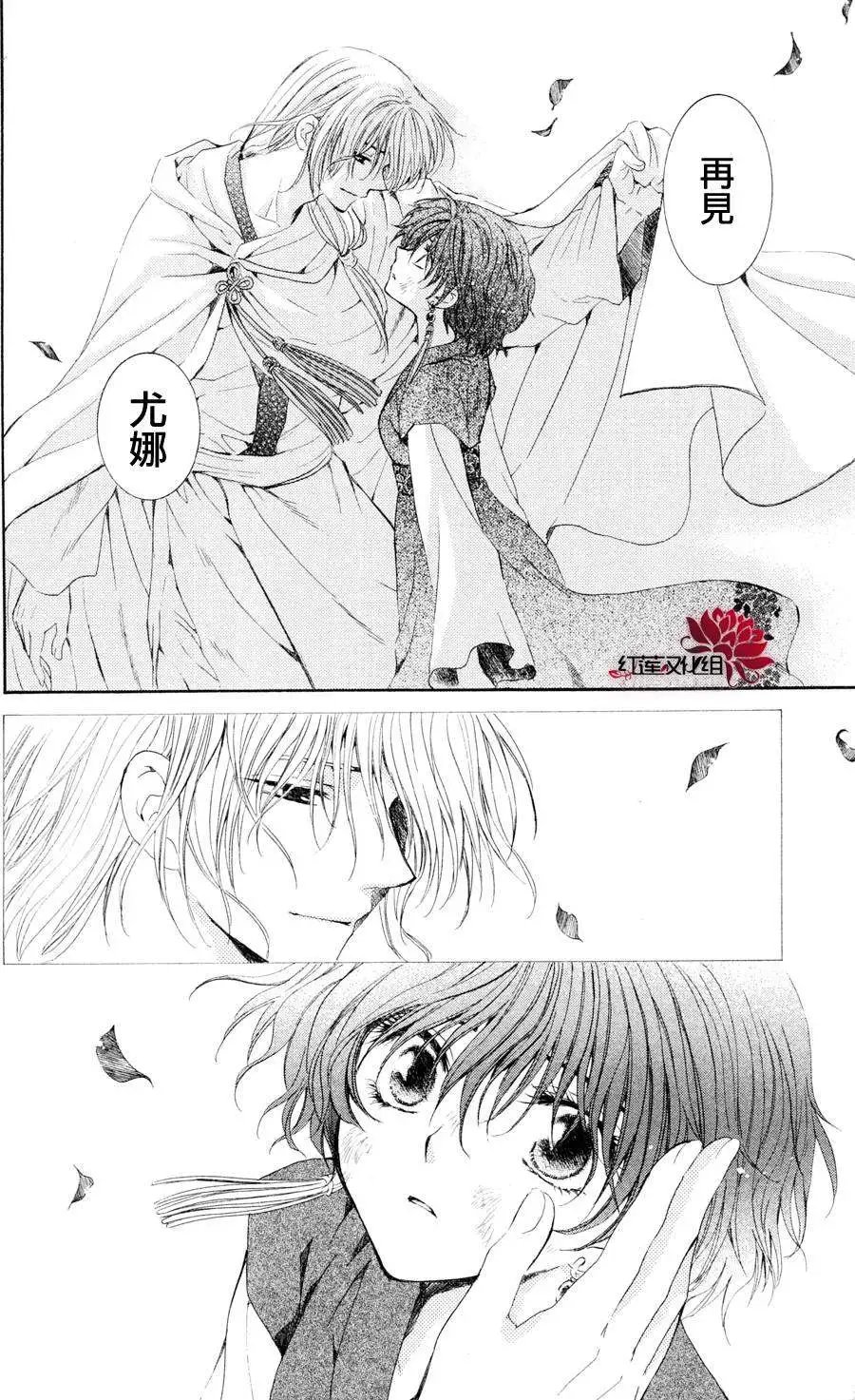 第39回