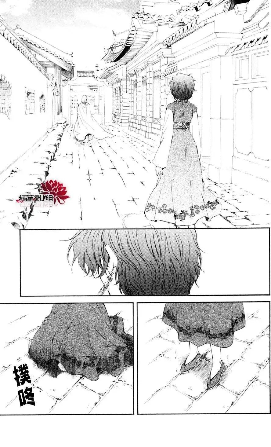 第39回