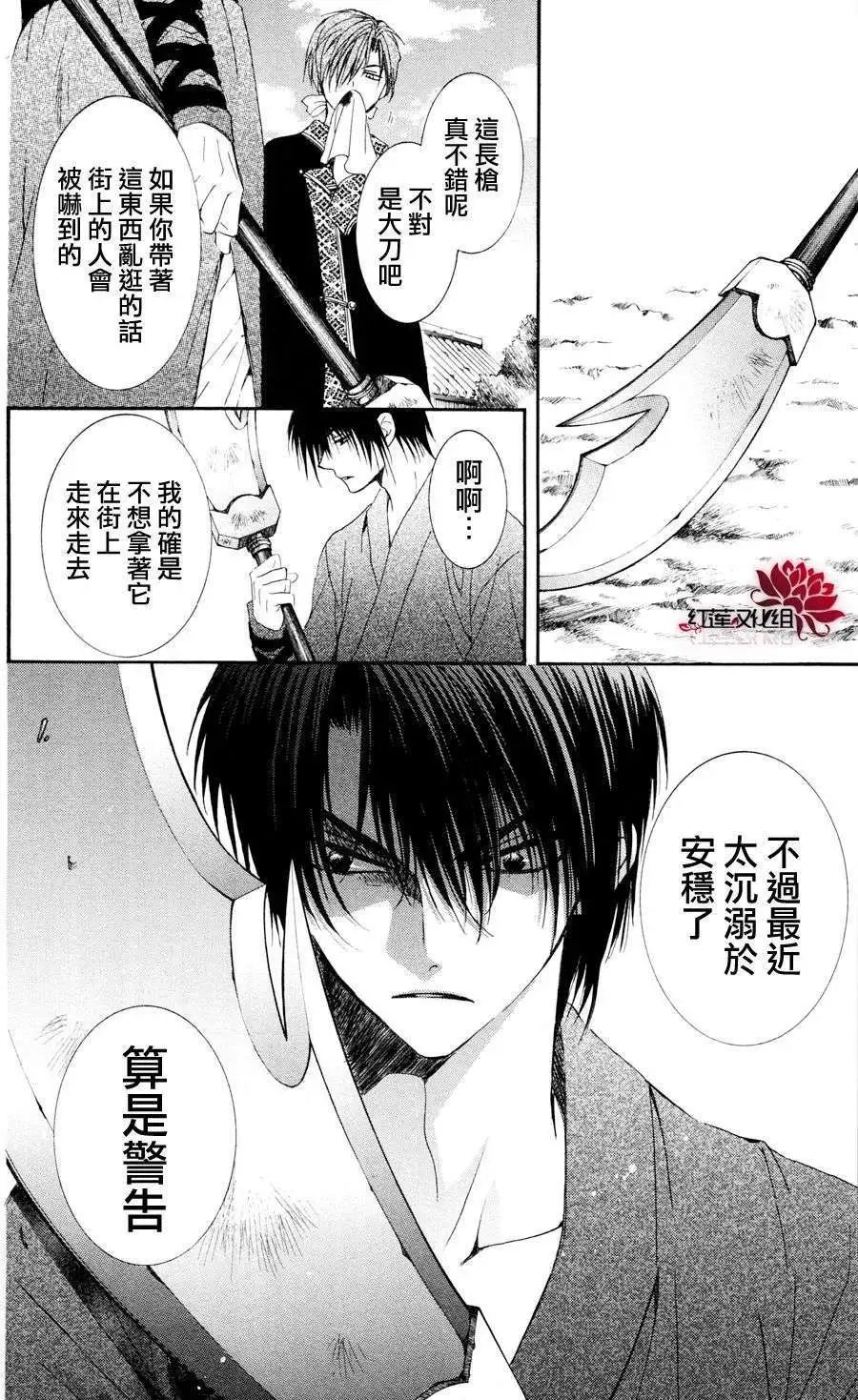 第040回