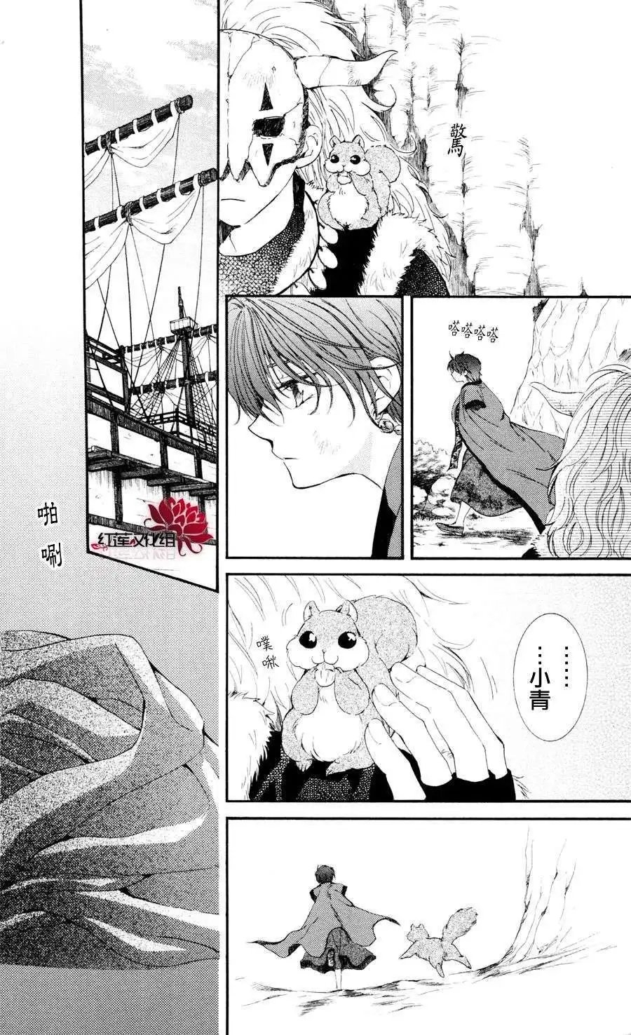 第040回
