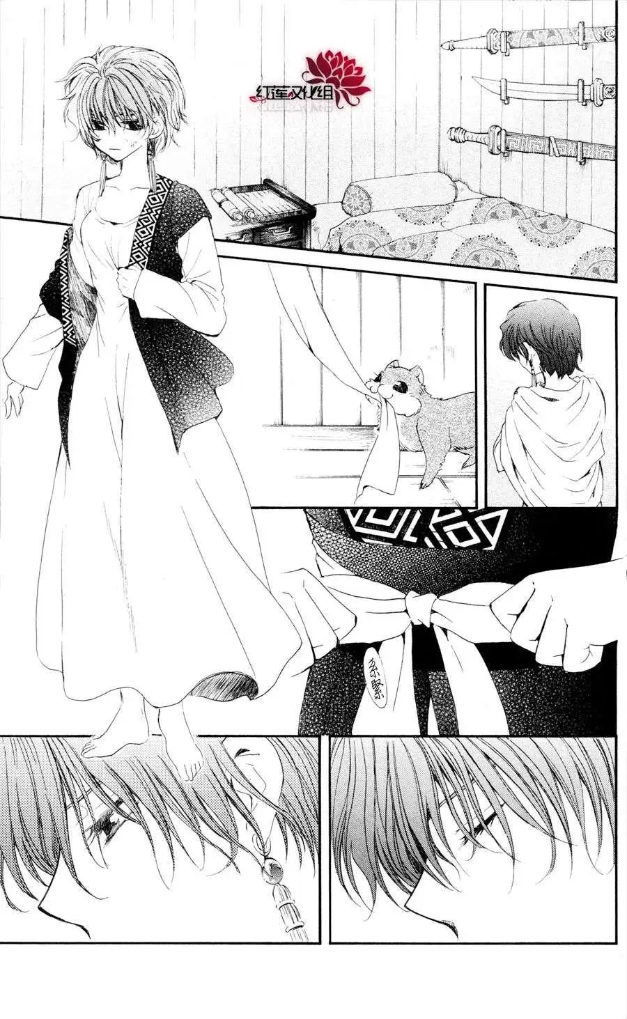 第040回