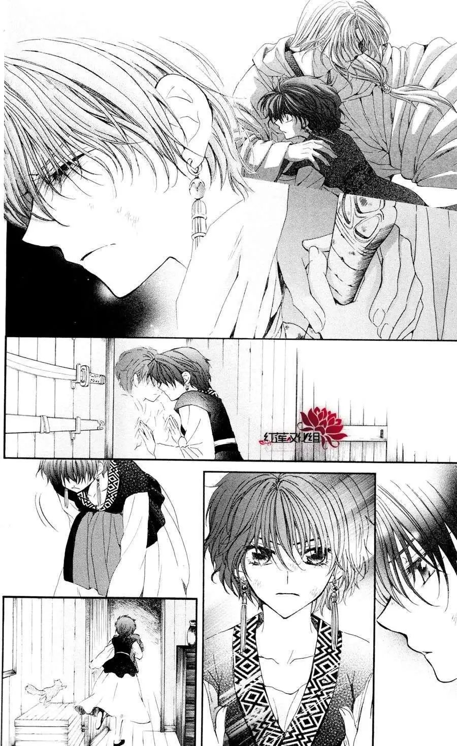 第040回