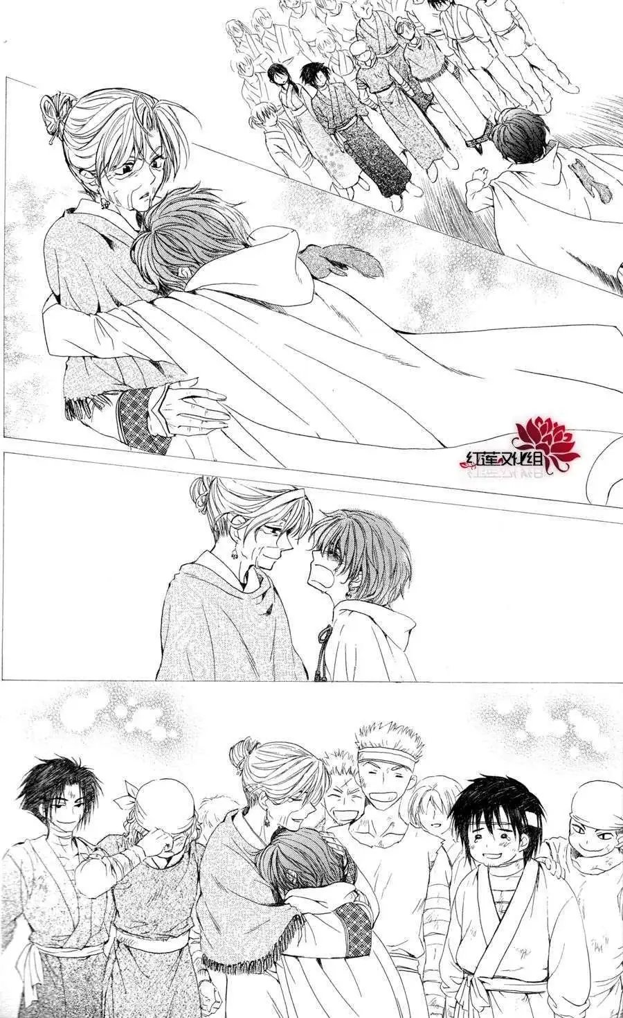 第040回