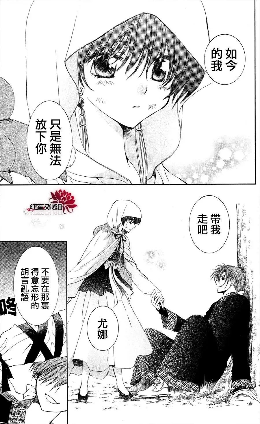 第040回