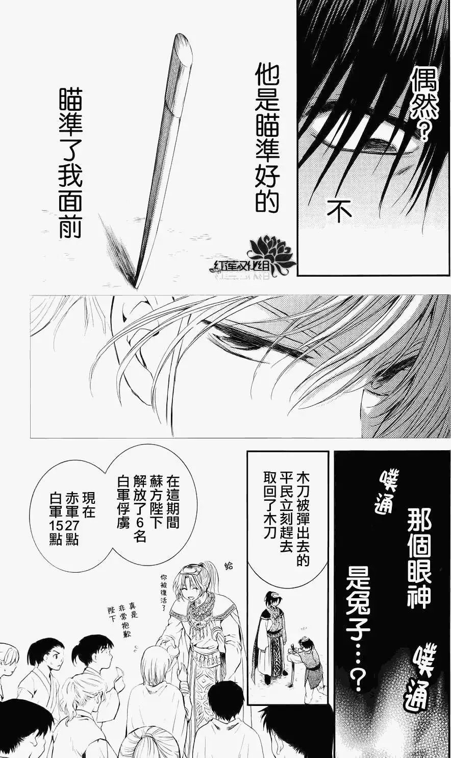 第046回