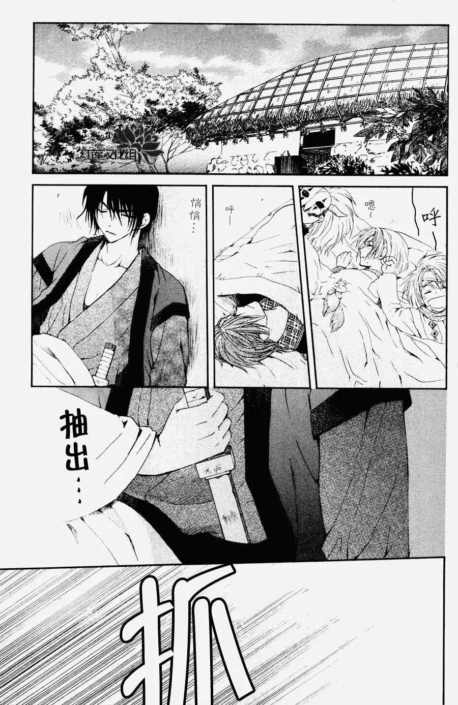 第047回