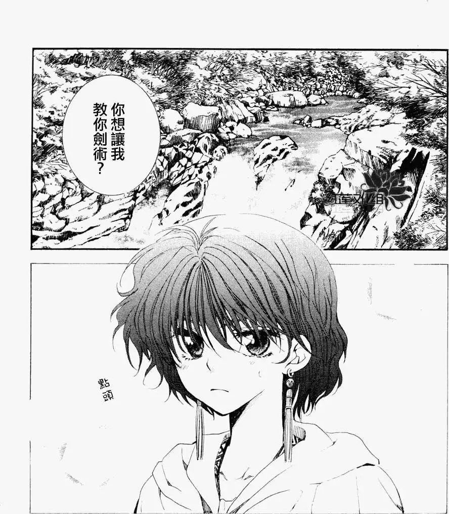 第047回