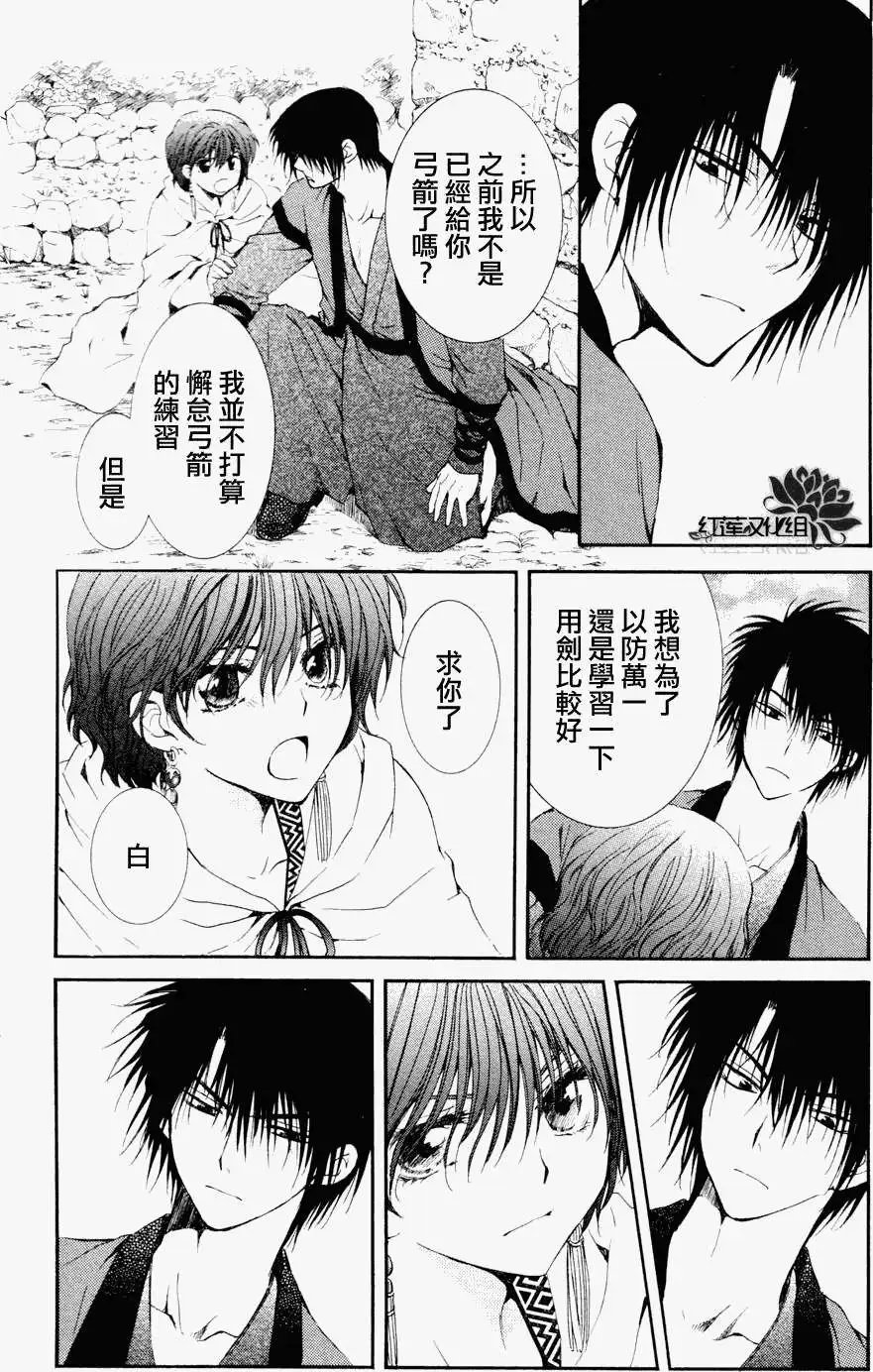 第047回