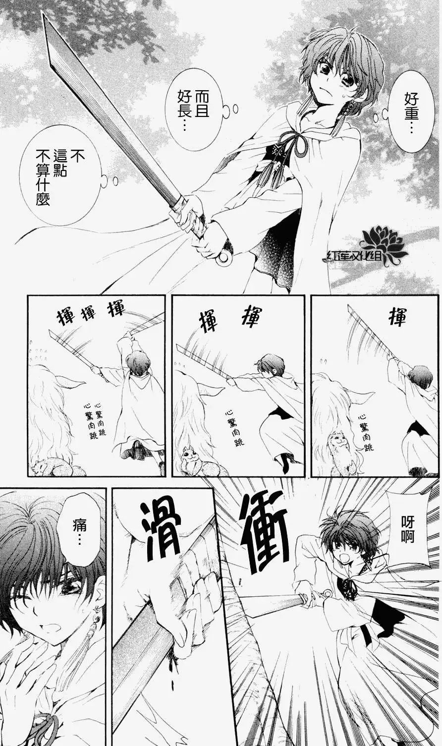 第047回