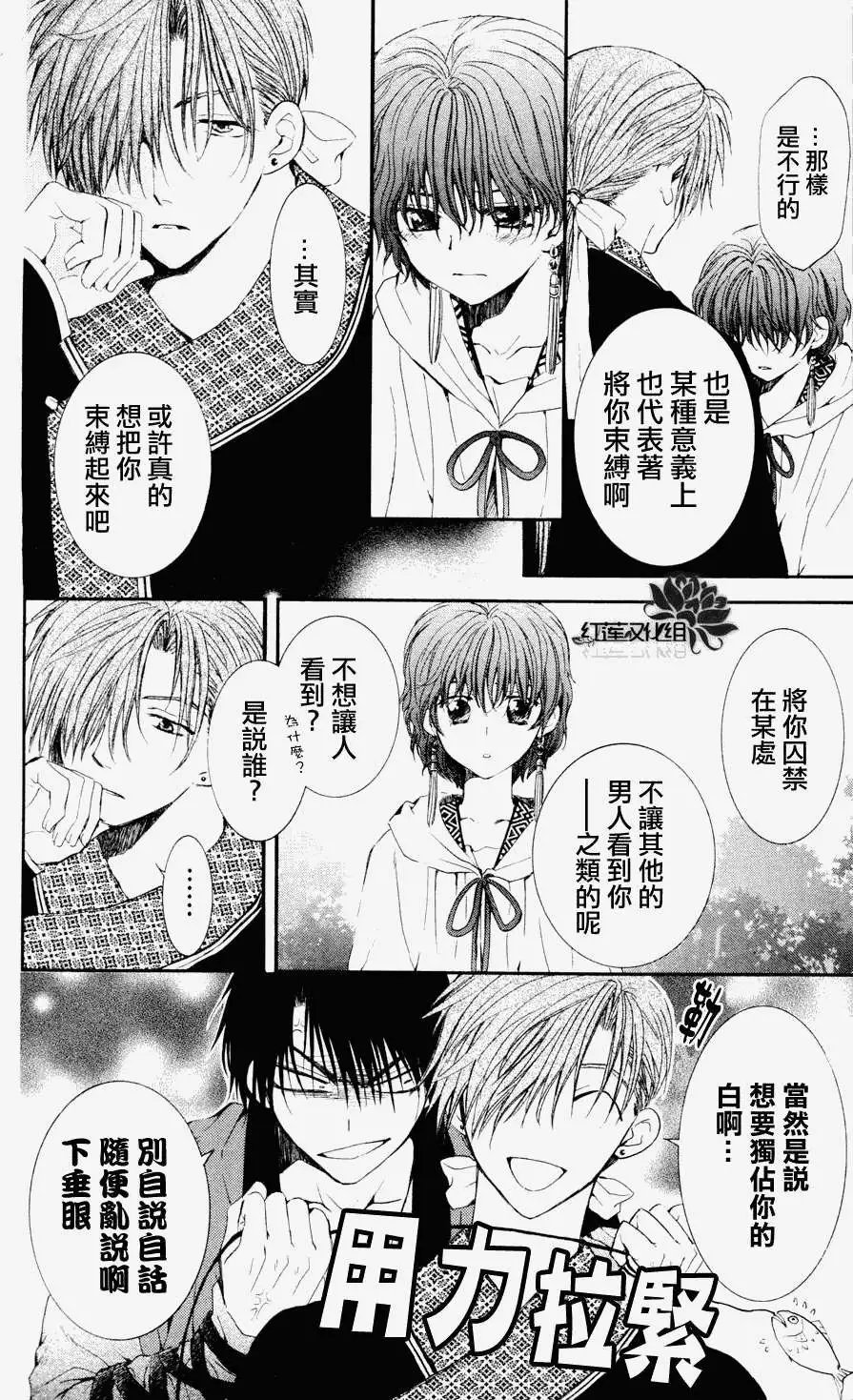 第047回