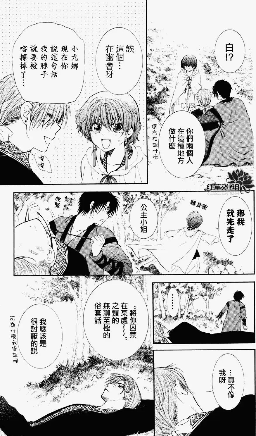 第047回