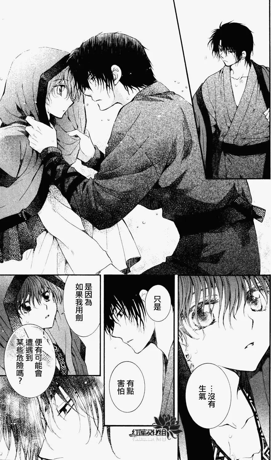 第047回