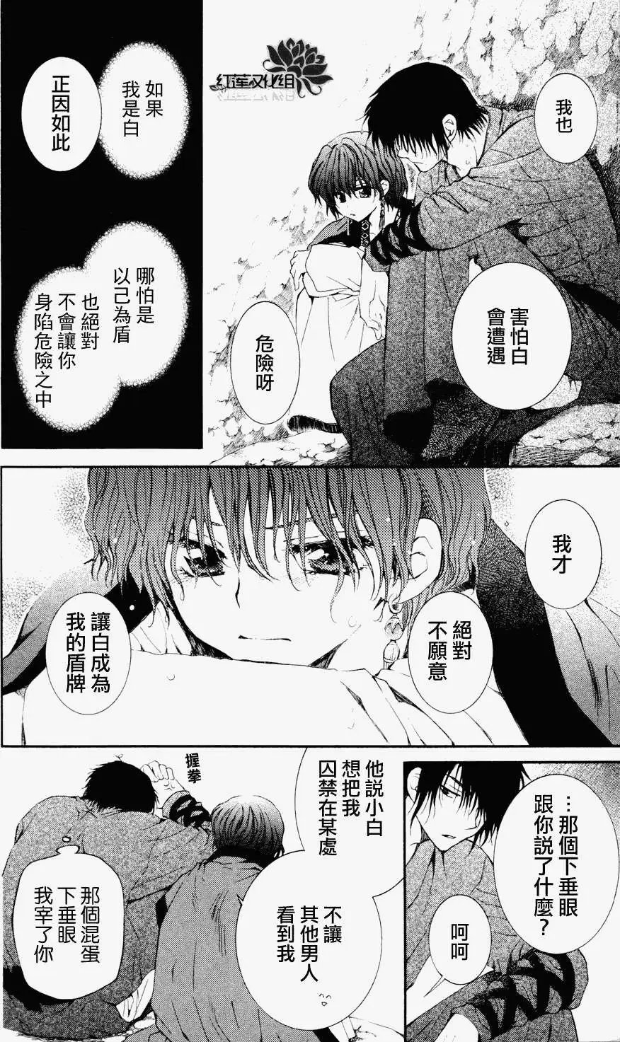 第047回